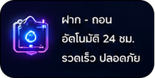 l1galaxy เข้าสู่ระบบ เพื่อเริ่มต้นประสบการณ์ใหม่